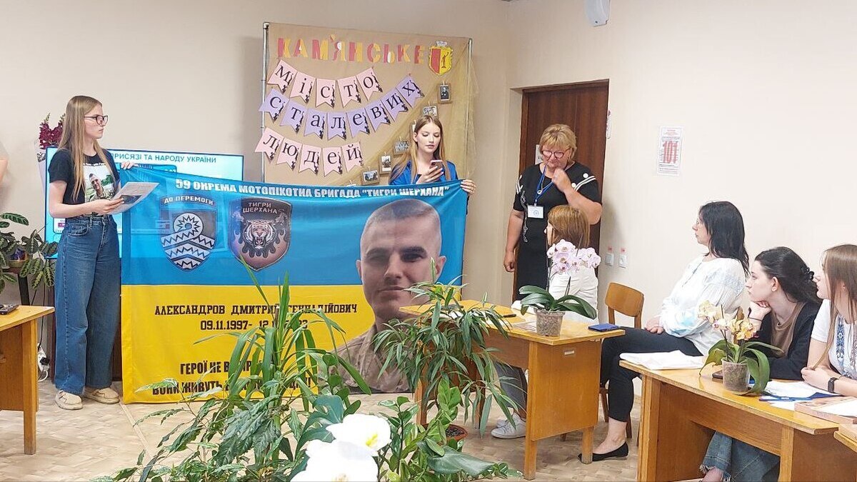 Герої Кам’янського очима дітей: патріотичний конкурс до Дня краєзнавства