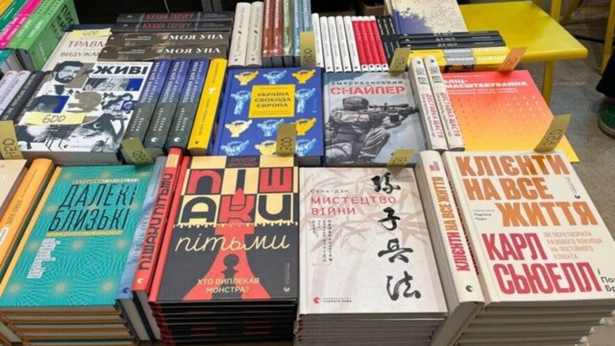 Відомий книжковий фестиваль Book Space проходить у Дніпрі