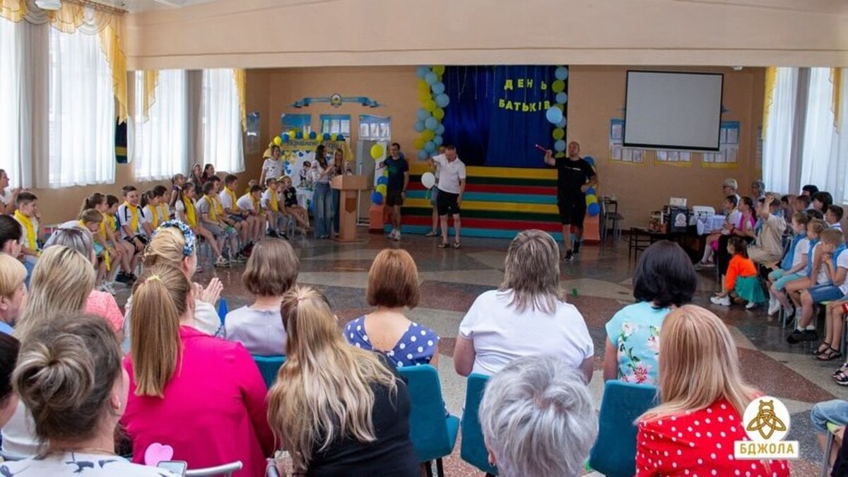 В лагере «Вулик» отметили Всемирный день родителей