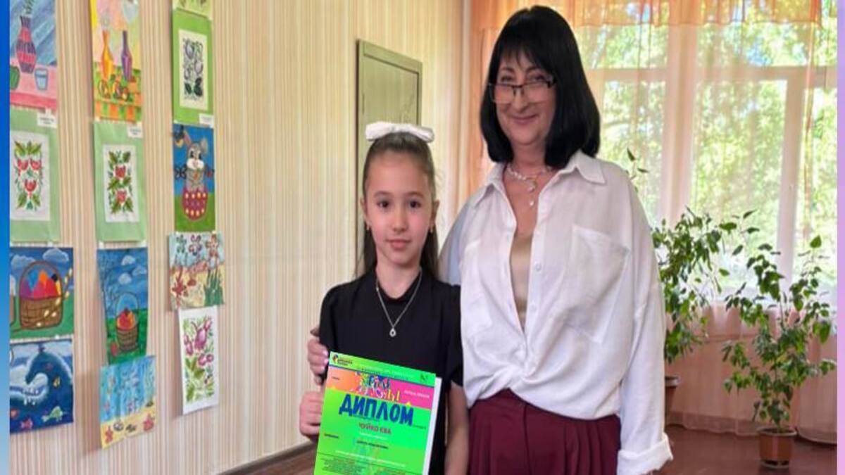 Юна художниця з Кам’янського перемогла у конкурсі