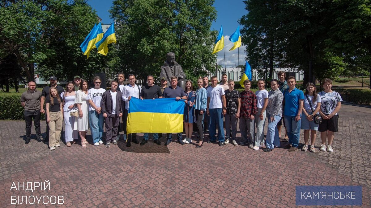 Сьогодні ми святкуємо День Конституції!