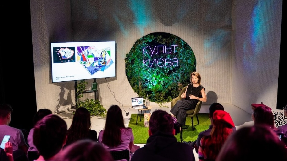 У столиці розпочинається фестиваль мистецтва “Культ Києва”