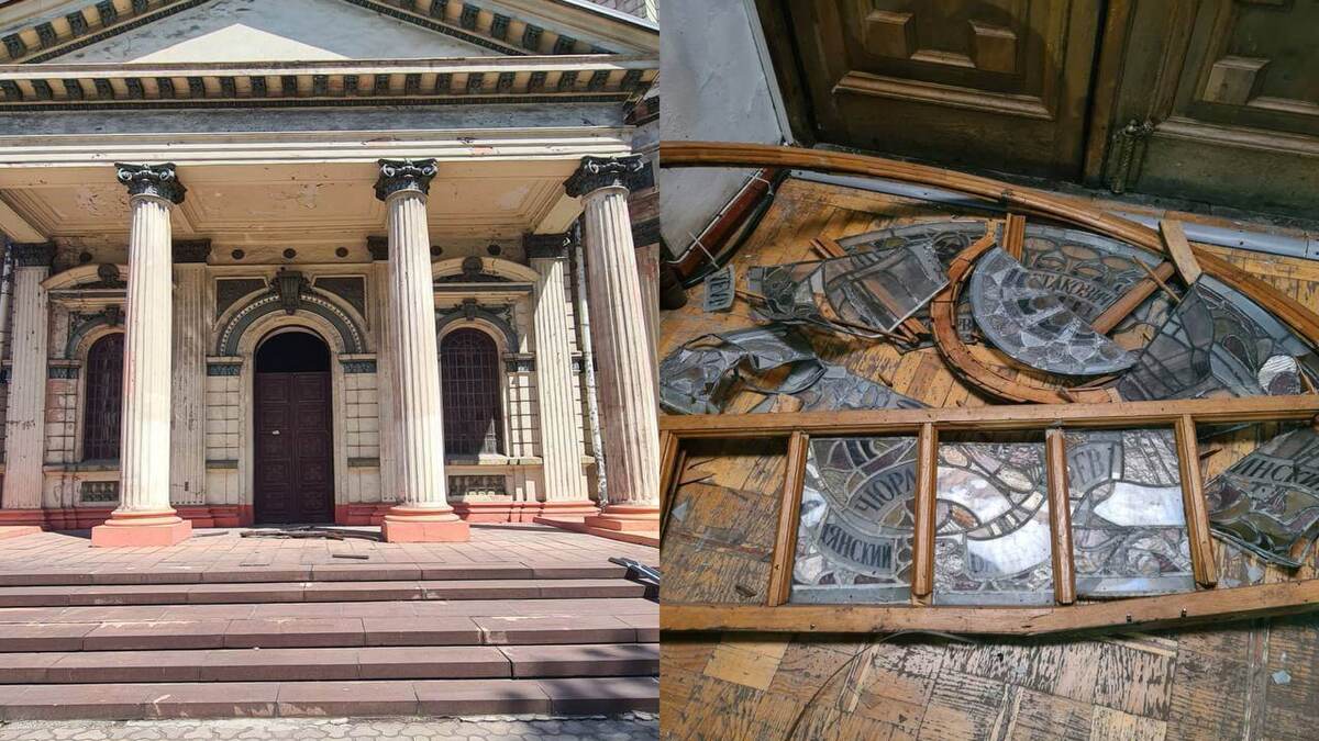 У Дніпрі внаслідок атаки постраждала будівля Органного залу