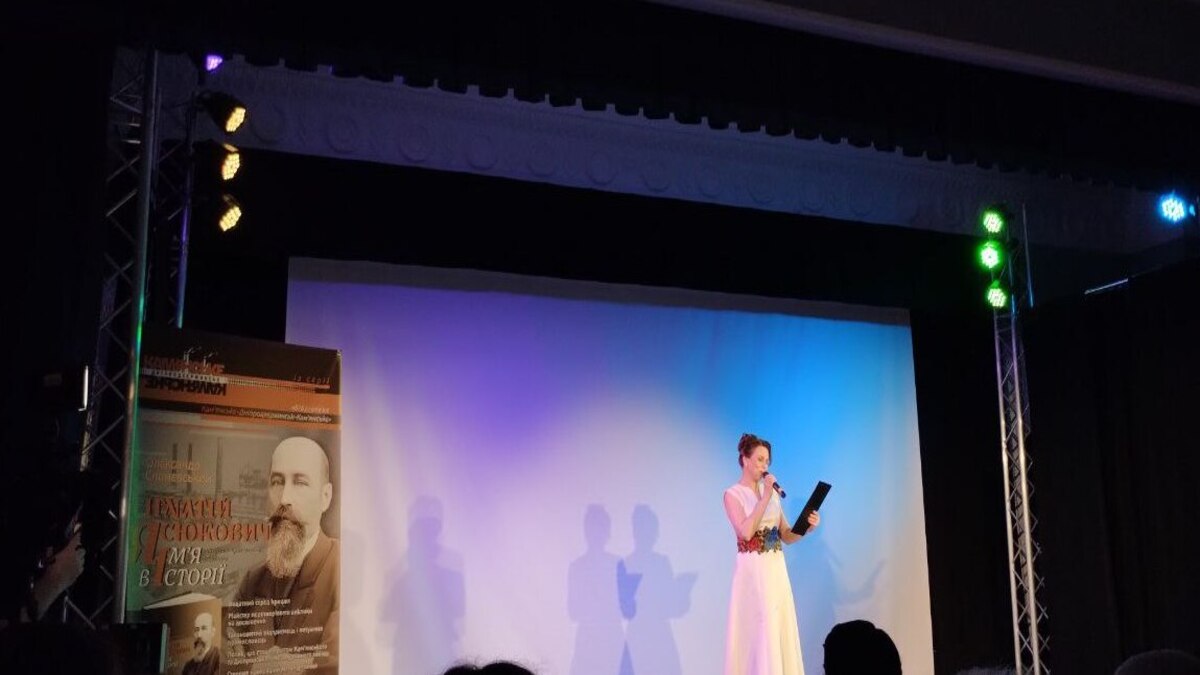 Відбулася презентація книги Олександра Слоневського “Ігнатій Ясюкович. Ім’я в історії”