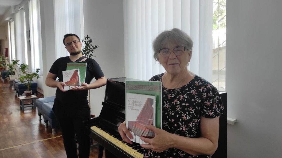 Мистецькі школи Дніпропетровщини отримали 2200 сучасних підручників з музики