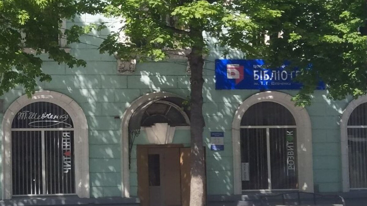 Діти з літнього табору пройшли арт-терапію у бібліотеці на Шевченка