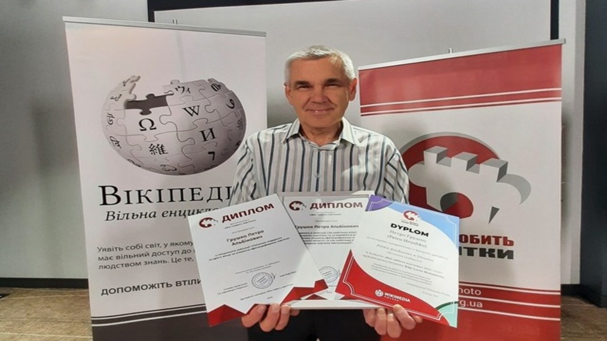 Пенсіонер Петро Грушко  сфотографував найбільше пам’яток для Вікіпедії