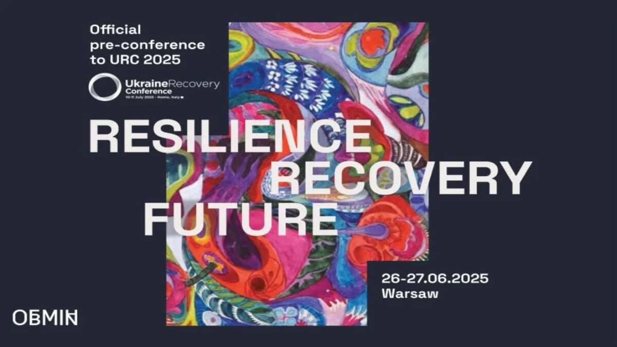 Музей історії Кам’янського: голос культури України лунав у Європі