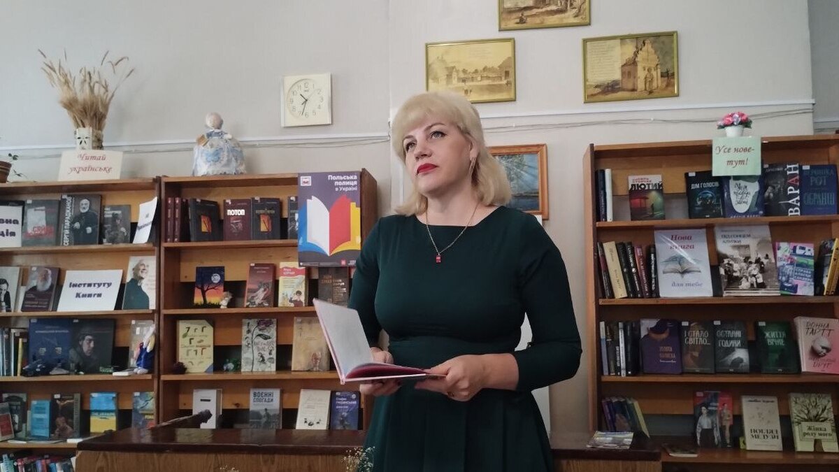 Повноцінна презентація книги Юлії Федорової “Перше дихання душі”