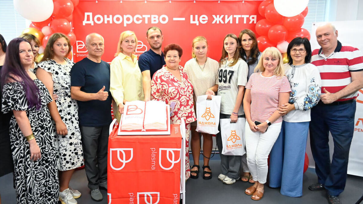 Миті зі свята “Донорство — очима молоді” та емоції переможців