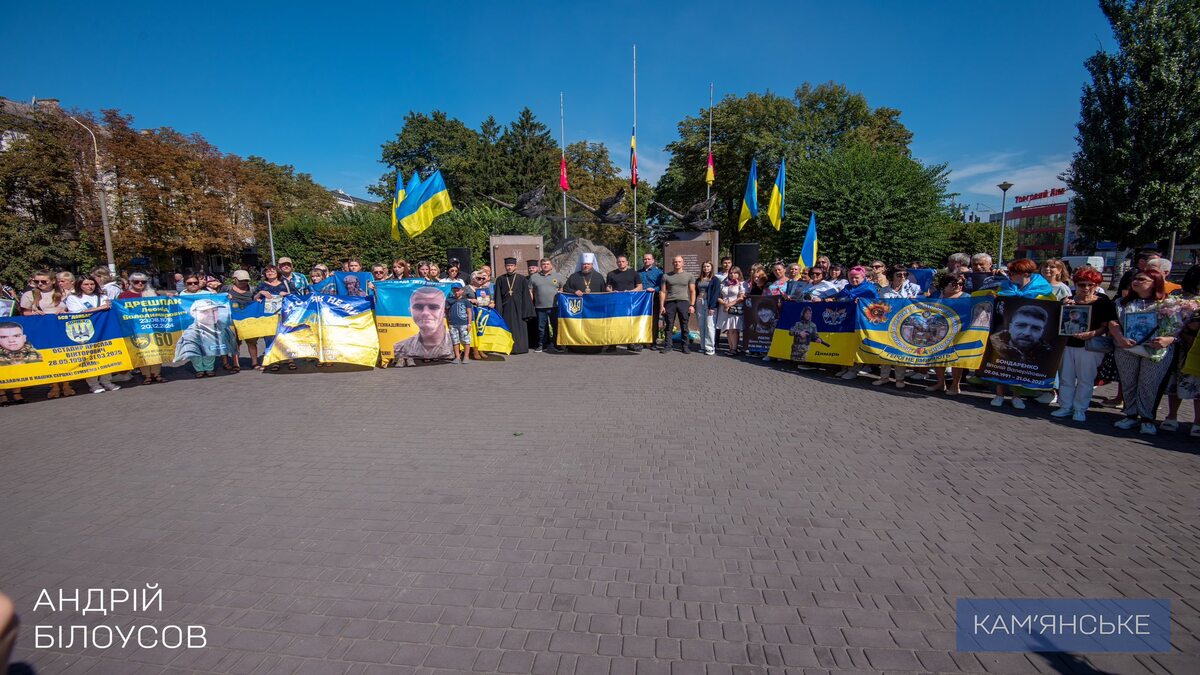 Пам’ять загиблих Героїв вшанували у Кам’янському