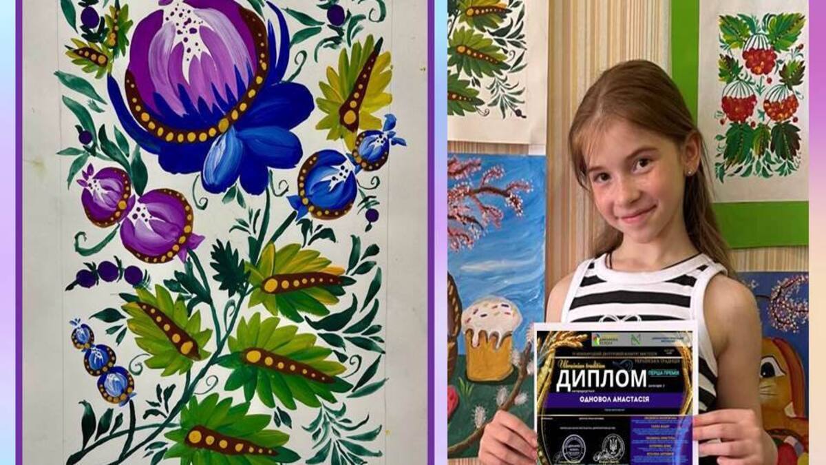 Поздравляем с блестящими достижениями учениц Каменской школы искусств №2!