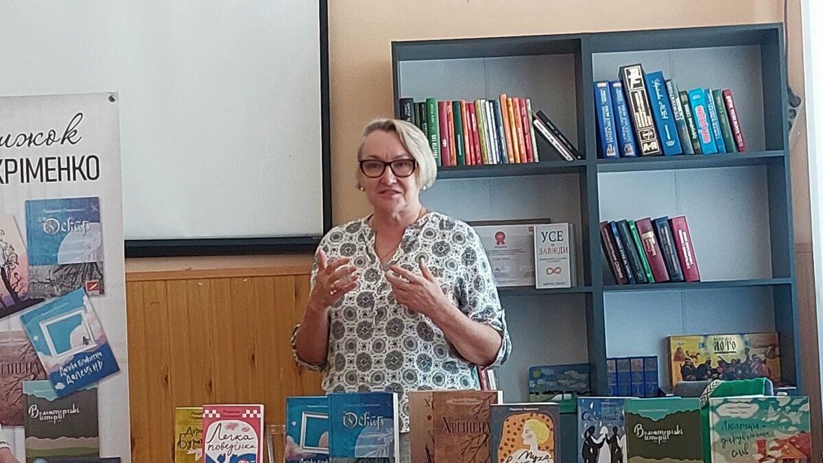 Людмила Охріменко у Центральній міській бібліотеці Кам’янського: правда війни і сила любові