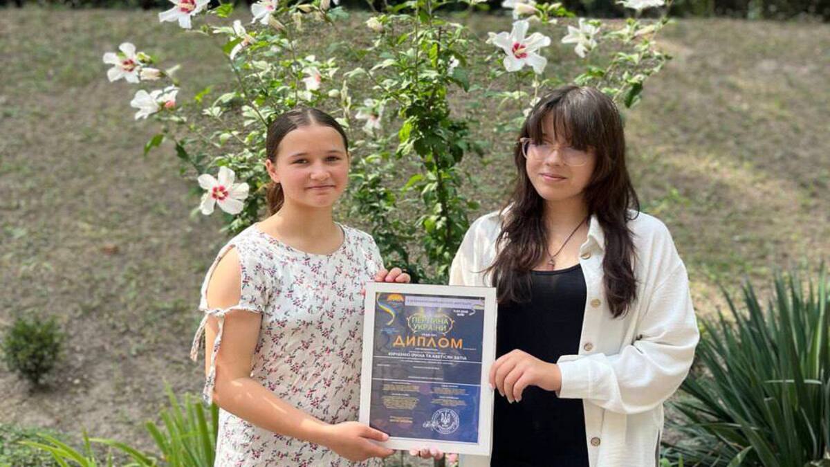 Вітаємо з дипломом Гран-прі учениць Кам’янської школи мистецтв №2!