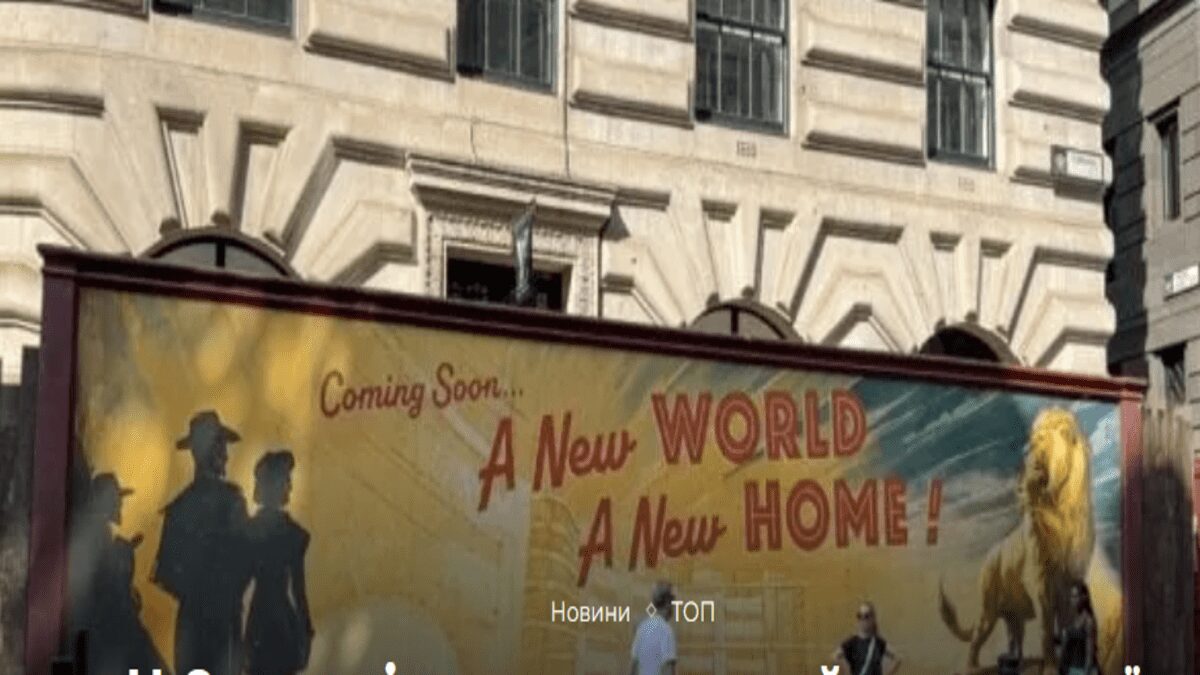 В Лондоне начали снимать новую версию «Хроники Нарнии» по роману знаменитого Клайва Льюиса