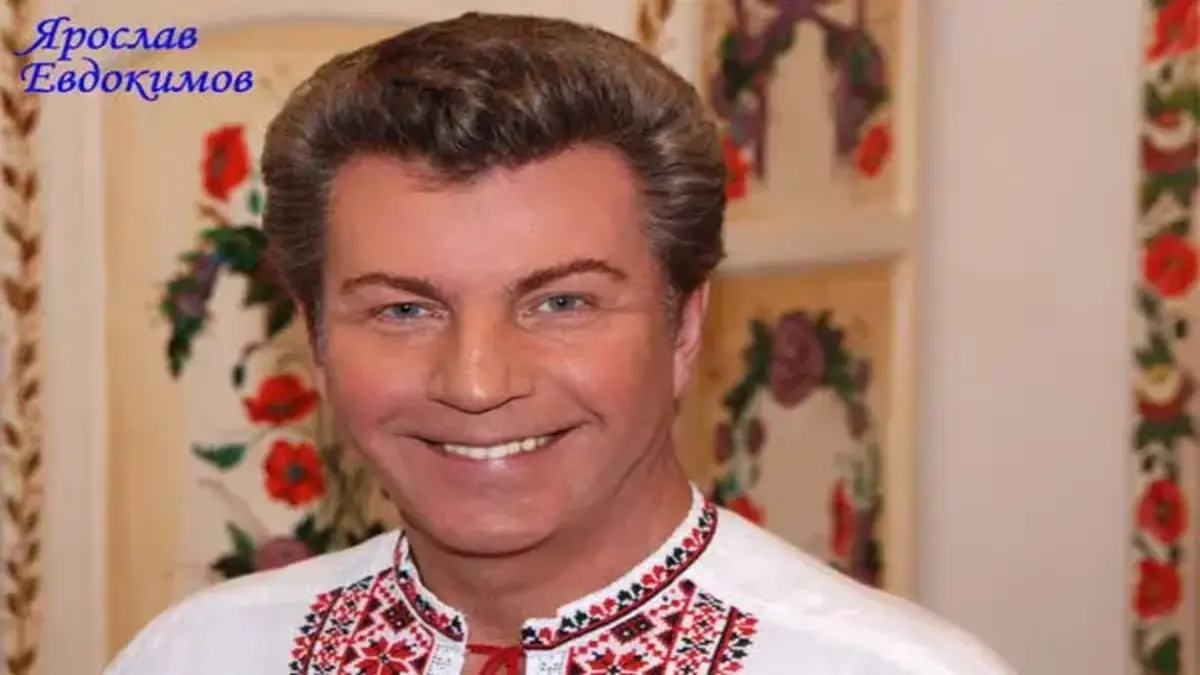 Помер відомий співак Ярослав Євдокимов, виконавець хіта “Фантазер”