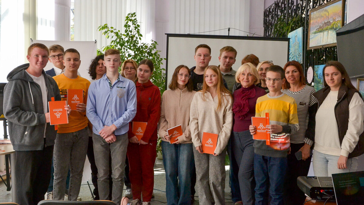 Кам’янське відзначило Міжнародний день астрономії