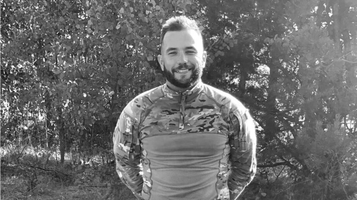 Украина простилась с музыкантом и воином Андреем Нескубиным