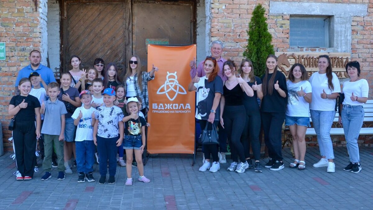 Яскраве осіннє свято на конефермі Єлизаветівки