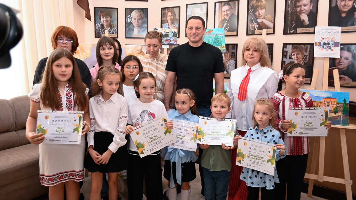 Святковий концерт до 275-ї річниці Кам’янського