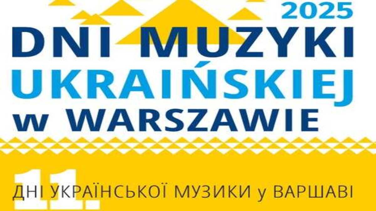 Дні української музики пройдуть у Варшаві