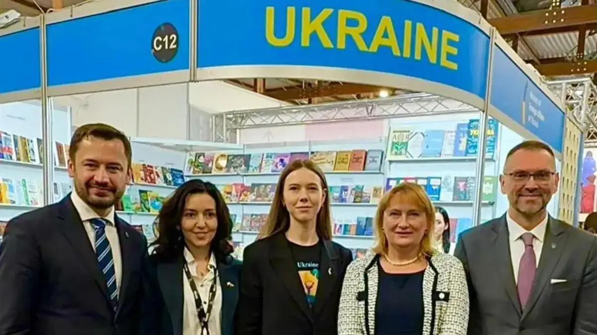Краків став майданчиком підтримки української літератури