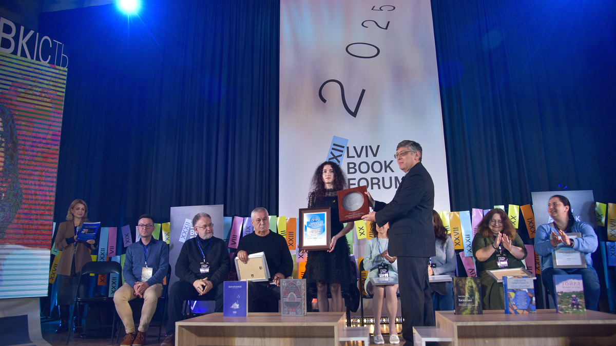 Понад 51 тисяча відвідувачів і сотні подій: як у Львові пройшов 32-й BookForum