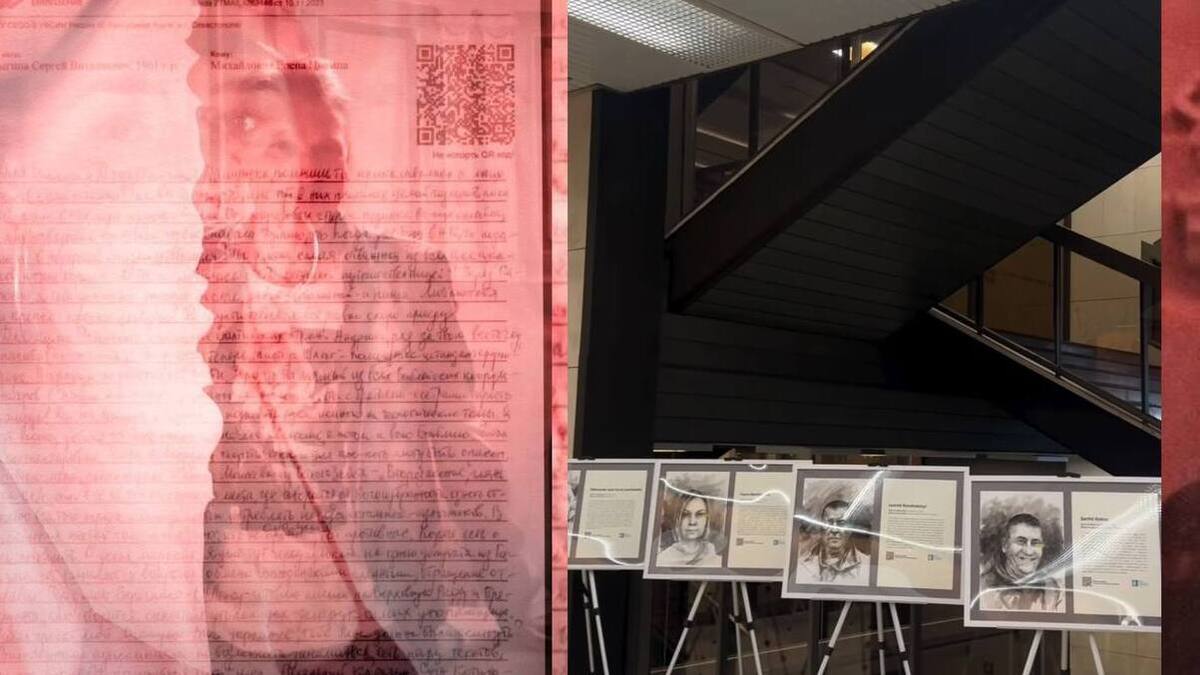 У Празі представили портрет українського журналіста-полоненого Сергія Цигіпи