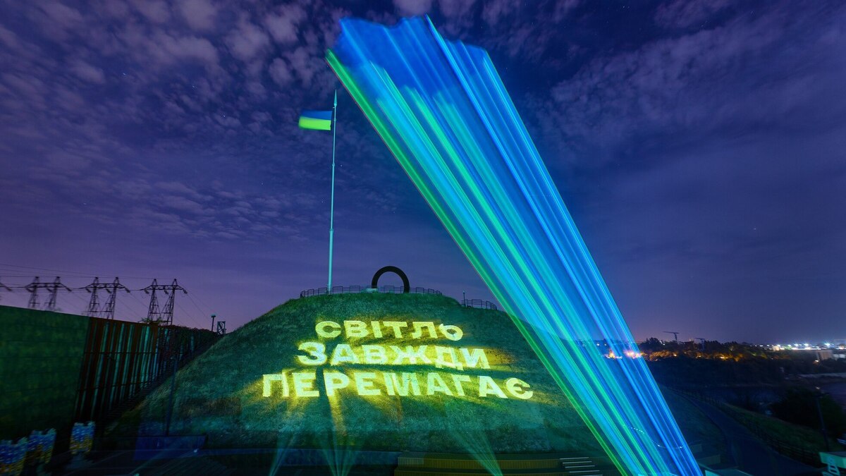 До Дня міста і Дня захисників: у Запоріжжі знову показали “Хроніки Сили”