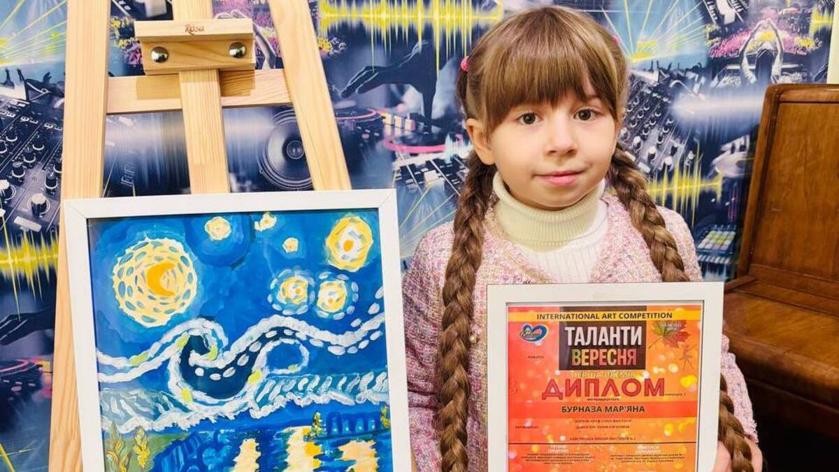 Осінь знову обдарувала творчою перемогою ученицю Кам’янської школи мистецтв №2