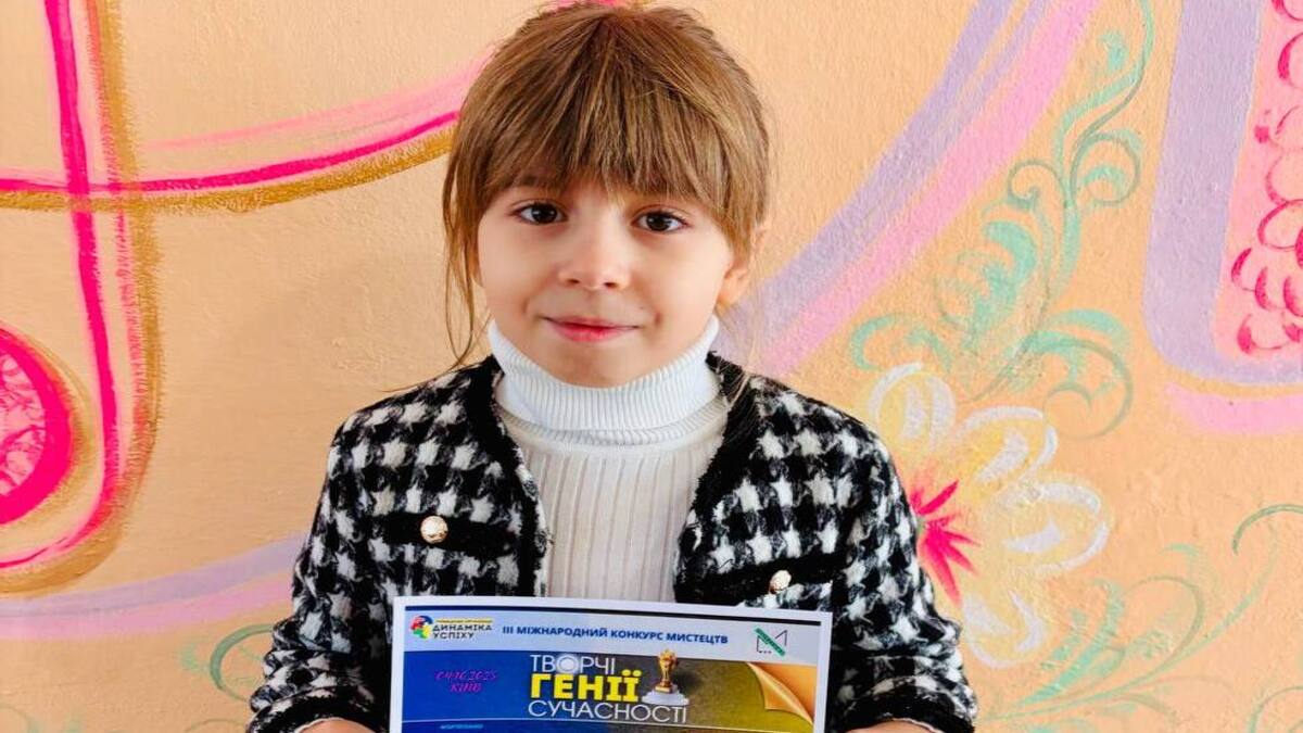 Маленькая звездочка блестит ярко: ученица Каменской школы искусств №2 победила на престижном международном конкурсе