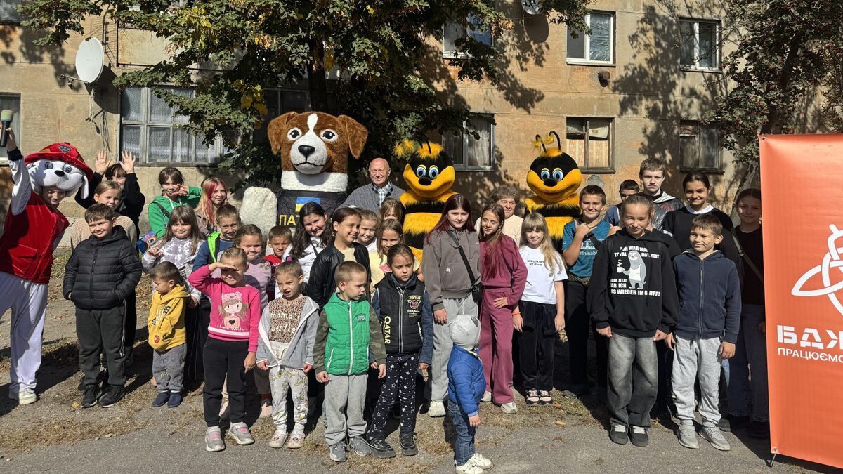 У Кам’янському відбувся яскравий захід для малечі