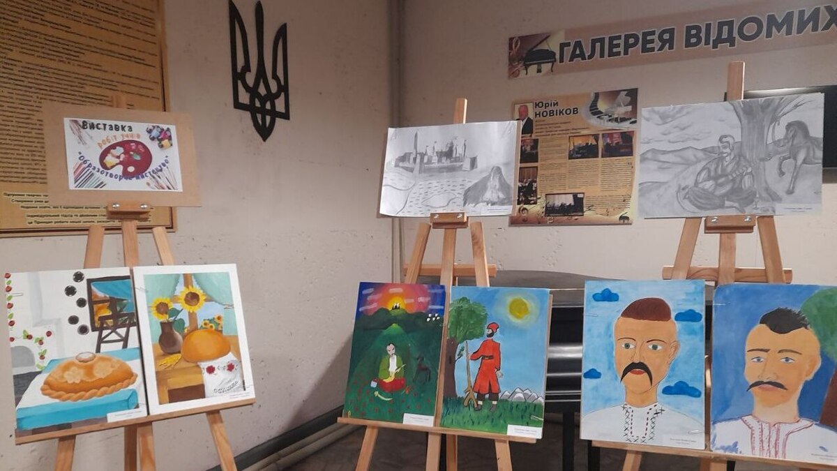 Виставка до Дня українського козацтва у Кам’янському