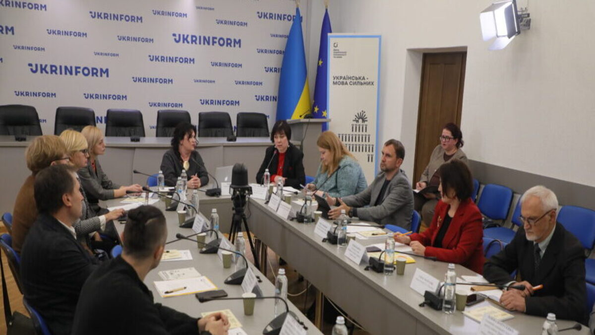 Мова — ключ до ментальної безпеки: круглий стіл до Дня захисту дітей в Україні