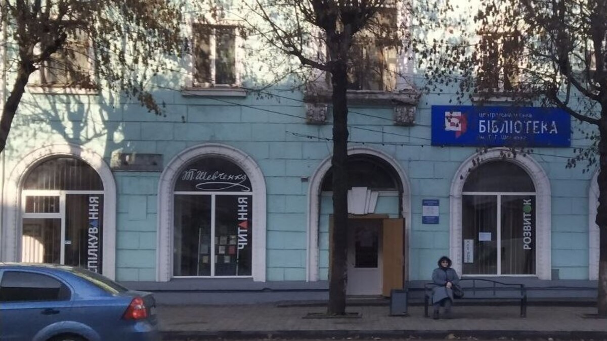 Запрошуємо на теплий вечір сучасної поезії у бібліотеці на Шевченка!