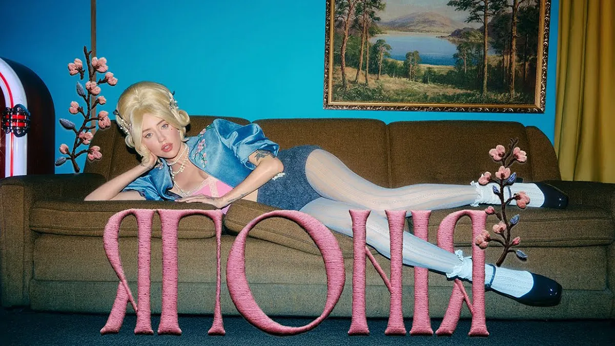 DOROFEEVA перетворила кліп “Японія” на детектив: знайди 5 кіноляпів і виграй квитки