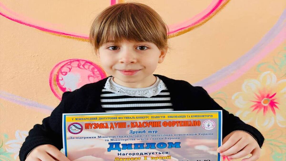 Успіх учениці школи мистецтв №2: перша премія престижного конкурсу!