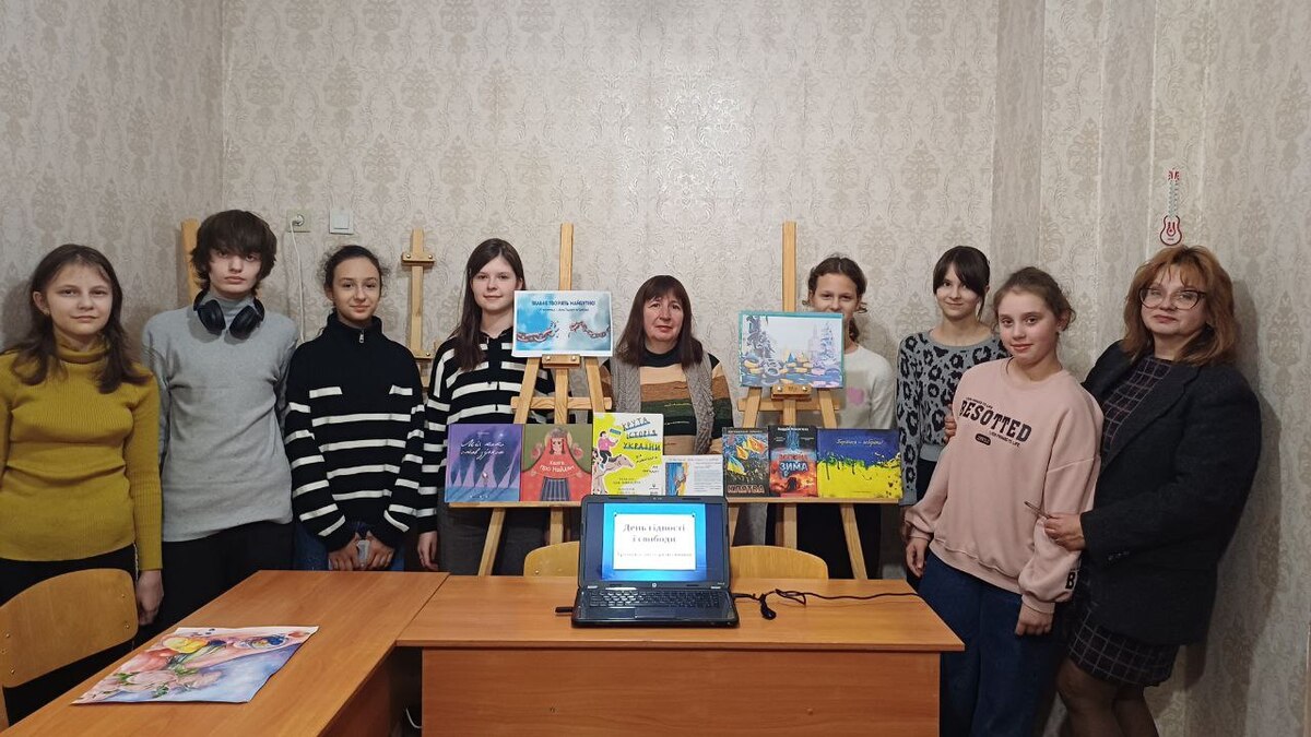 Юні митці Кам’янського вшанували День Гідності та Свободи