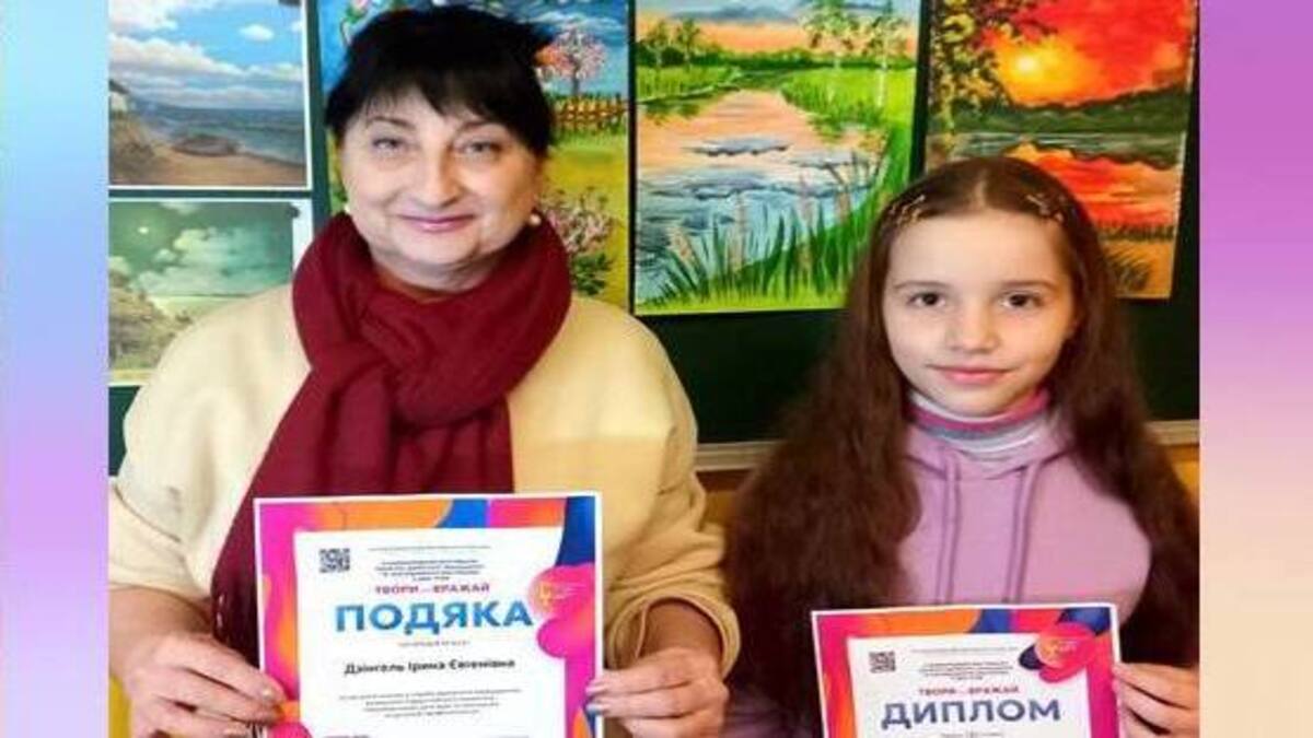 Учениця Кам’янської школи мистецтв №2 — лауреатка Міжнародного фестивалю-конкурсу!