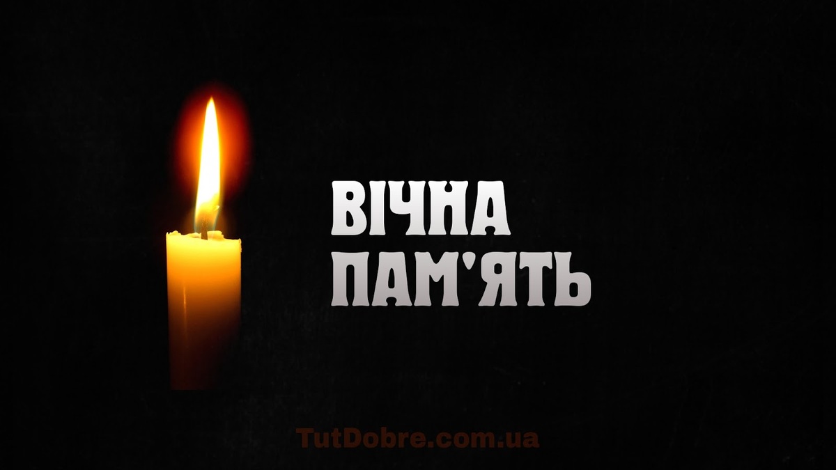 Трагедия в Каменском: В результате ночной атаки рф погиб мужчина 1965 года рождения