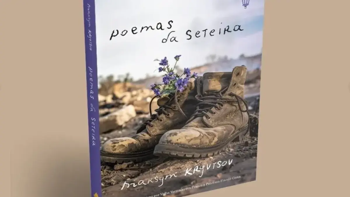 У Бразилії презентували поетичну збірку та фотовиставку Героя України Максима Кривцова