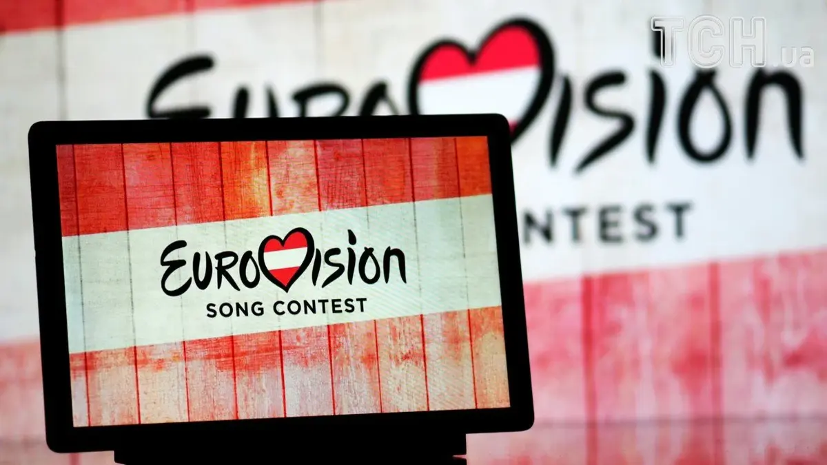 Скандальне “Євробачення-2026”: чотири країни оголосили бойкот конкурсу