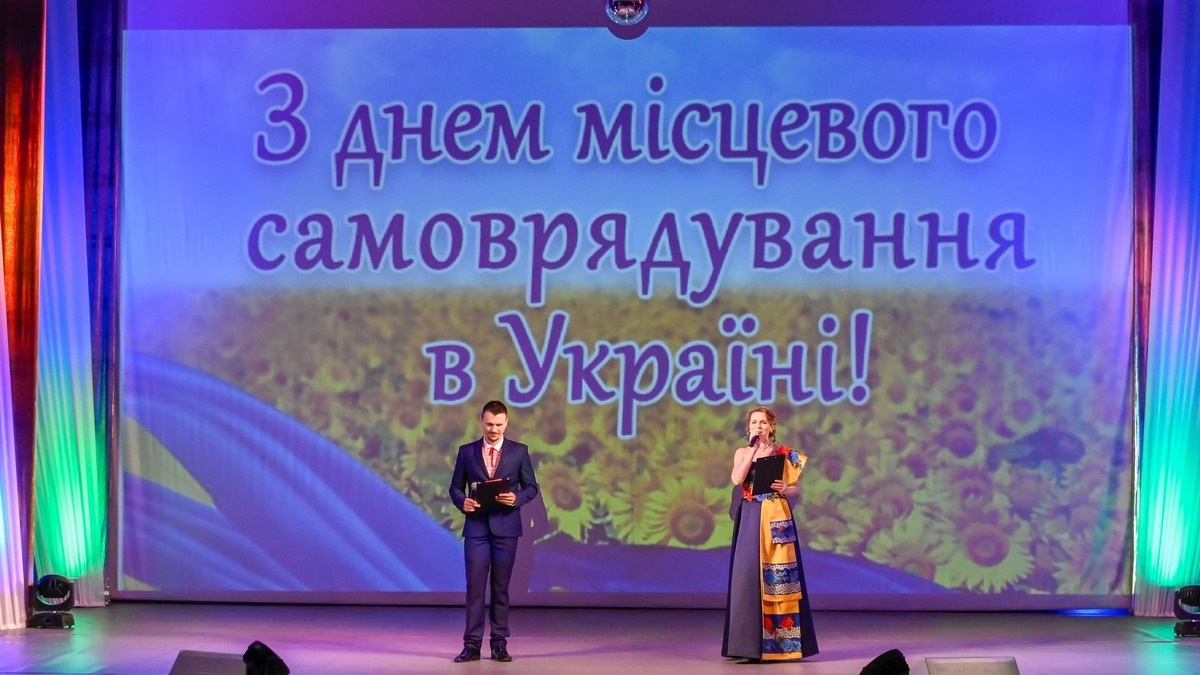 Подяка тим, хто працює для громади: святкування Дня місцевого самоврядування в Кам’янському