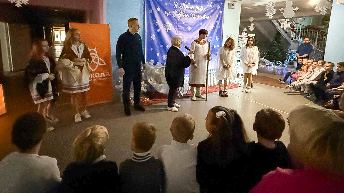 У Ліцеї №44 відзначили День Святого Миколая