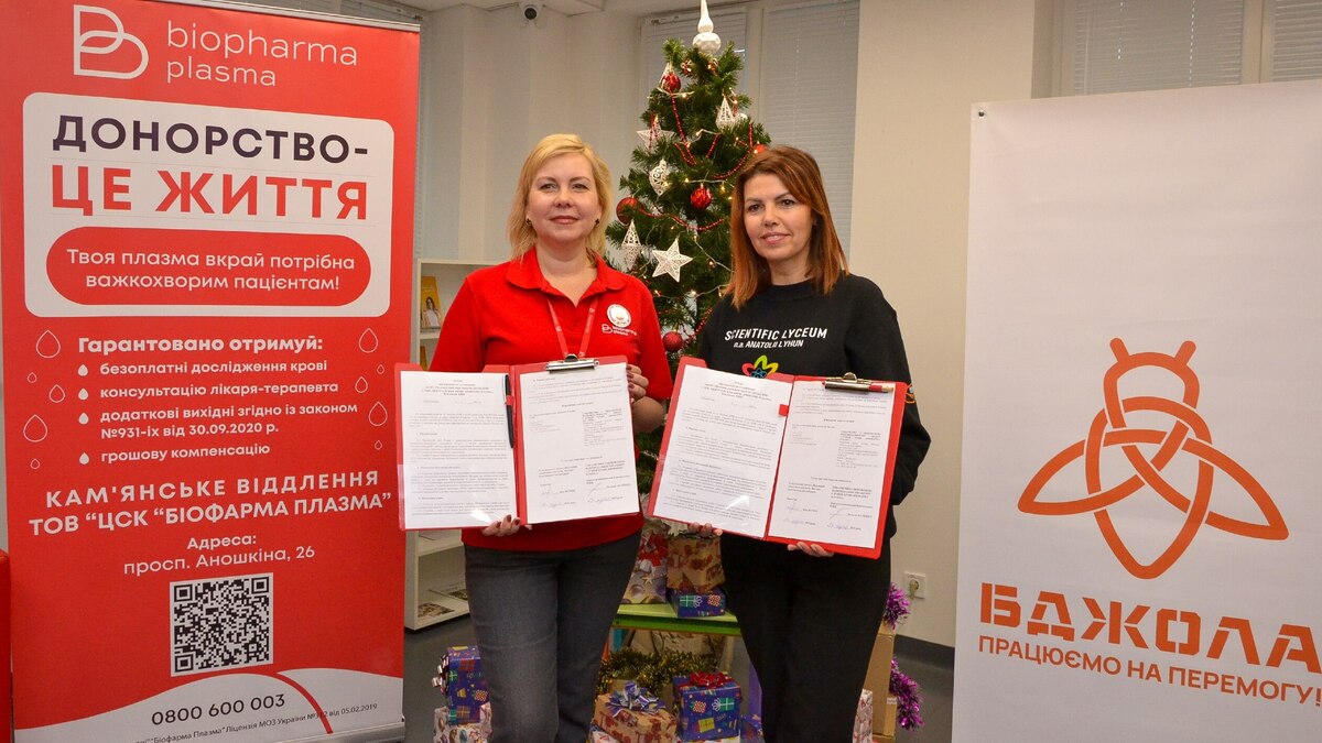 День науки у Науковому ліцеї імені Анатолія Лигуна: масштабна міська освітня подія