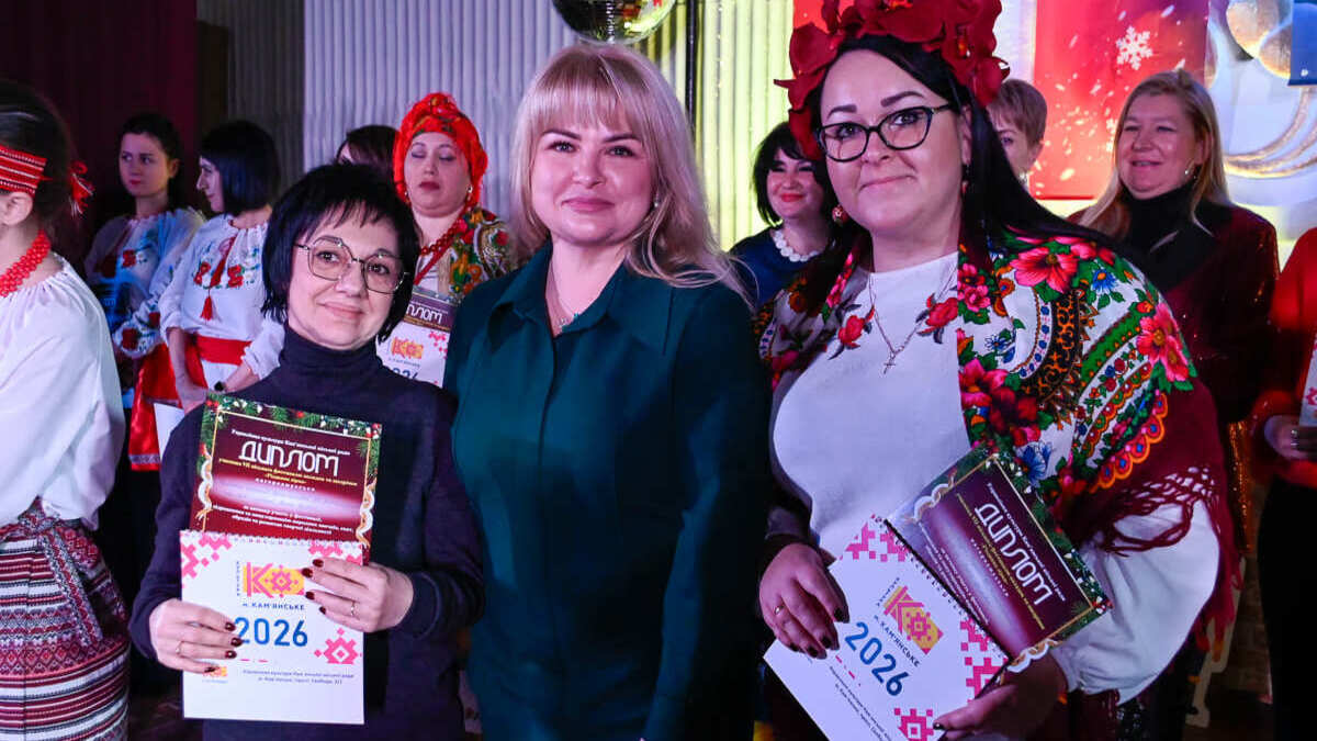 Пройшов VII міський фестиваль “Різдвяна зірка”: світло талантів у Кам’янському (фото та відео)