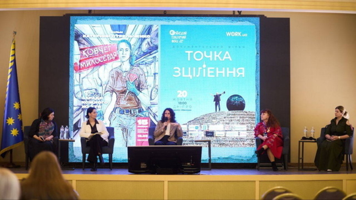 Фільм режисера з Дніпра вже у кінотеатрах!