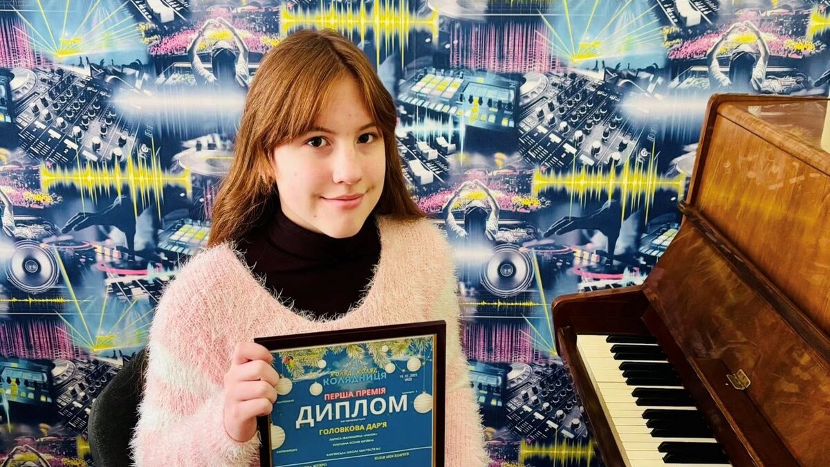 Звуки коляди та перші премії: вітаємо переможців Всеукраїнського конкурсу