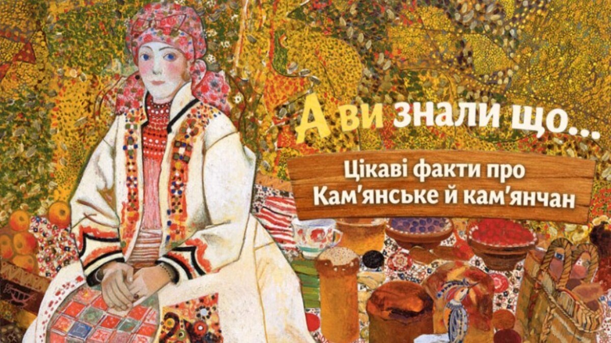 Творчий шлях Віктора Зарецького: через танцмайданчики до високого мистецтва