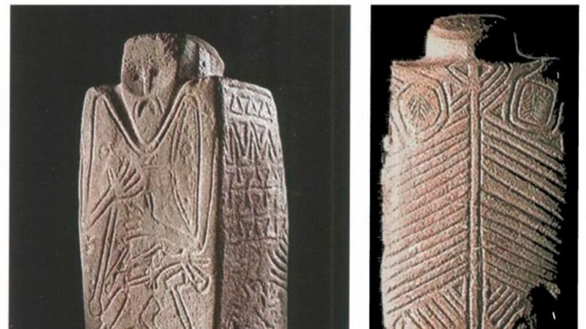 Артефакт з Дніпропетровщини визнано національним шедевром